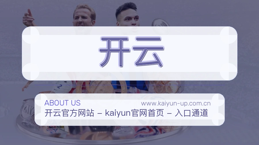管理方式