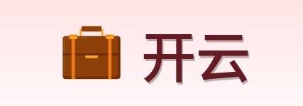 开云 Logo